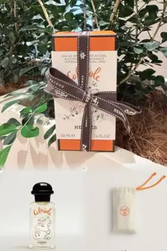 【新品未開封】HERMES カブリオル オードゥ サントゥール 50ml ✨新品未開封✨ エルメス カブリオル オードゥ サントゥール 50ml