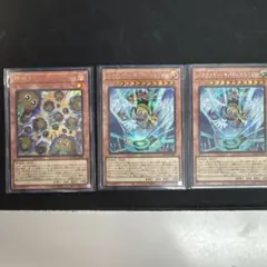 遊戯王ハネクリボー・サバティエルLV10 増殖するクリボー