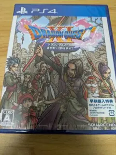 PS4 ドラゴンクエスト VI 過ぎ去りし時を求めて 新品未開封 ドラクエ 11