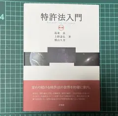 Item thumbnail for item 2d8174b5-d439-417d-8dda-54c7521c38a1