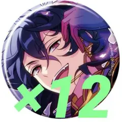 あんスタ　コレクション缶バッジ　朔間零　2025 Apr. Idol コレ缶