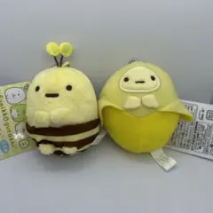 すみっコぐらし　たぴおか　ぬいぐるみキーホルダーセット