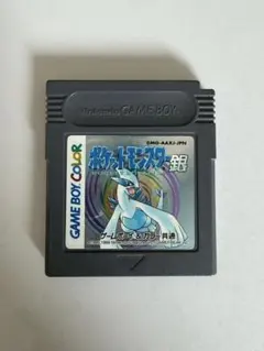 2026年最新】gb ポケットモンスター 銀 ソフトのみ ゲームボーイ 中古