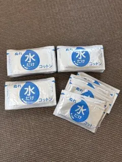 Item thumbnail for item bfbea9a5-43d9-4be1-b975-38a4973a9641