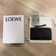 Item thumbnail for item 29cf2a68-5802-48e6-a5af-7ff912b08cb9