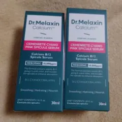 Item thumbnail for item 161536a2-3cc2-4a9e-ac82-898e5da89add