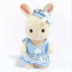 シルバニアファミリー ショコラうさぎ キーホルダー