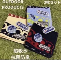 OUTDOOR PRODUCTS 超吸水　3枚セット　ハンカチタオル　抗菌防臭のサムネイル