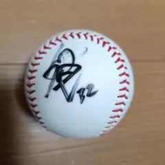 千葉ロッテマリーンズ 佐藤都志也 直筆サインボール