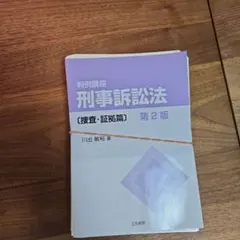 サイパー20冊まとめ売り【裁断済】 2025年最新】裁断済 セットの人気アイテム - メルカリ