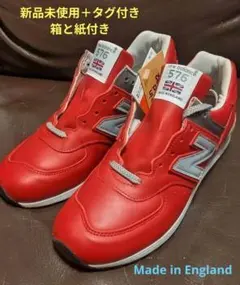 2026年最新】m576redの人気アイテム - メルカリ