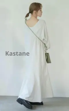 Kastane カットティアードマキシワンピース ライトグレー