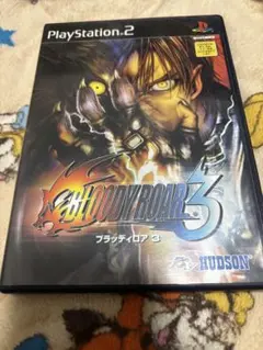 BLOODY ROAR 3 ブラッディロア３ プレイステーション2