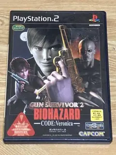 GUN SURVIVOR 2 BIOHAZARD CODE:Veronica