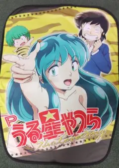 Item thumbnail for item 59c27baf-b9bd-4419-a4a1-743a0c24fbdf