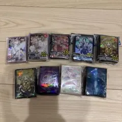 遊戯王　公式スリーブ　まとめ売り　9点