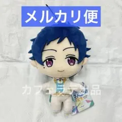 2026年最新】ぬいぐるみ 伏見弓弦の人気アイテム - メルカリ