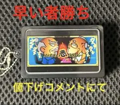 吉宗 パチスロ