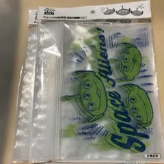 トイストーリー　エイリアン チャック付き収納袋　横型　２点