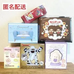 アミューズメント景品 キャラクターグッズ 雑貨 おもちゃ まとめ売り 新品未開封 2026年最新】アミューズメント景品 おもちゃの人気アイテム - メルカリ