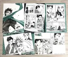 Peacemaker鐡 くじ E賞 山崎烝 ブロマイド5枚組