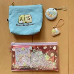 すみっコぐらし　5点セット