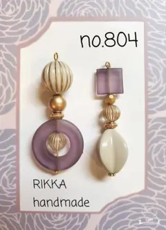 no.804 パープル　秋色　ハンドメイド　イヤリング　ボリューム