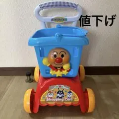 アンパンマン ショッピングカート