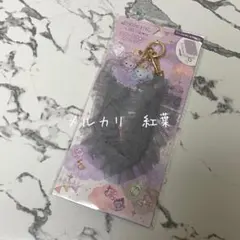 【SC】アクリルチャーム付きスマホストラップ【未開封】