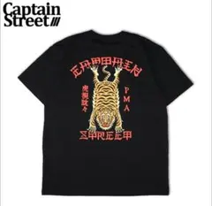 Item thumbnail for item a2f2d24c-98ee-4ba1-acea-3bd7c1557caf