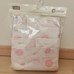 ベビー肌着セット