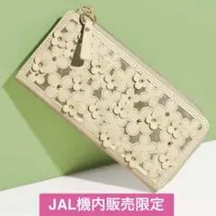 2026年最新】jal機内限定 アンテプリマの人気アイテム - メルカリ