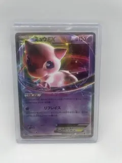 希少アンリミ】ポケカ ミュウEX R BW5 リューズブラスト 022/050 | Mercari