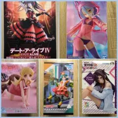 Item thumbnail for item ec712b09-3db4-49fe-a6aa-3ceb24be24be