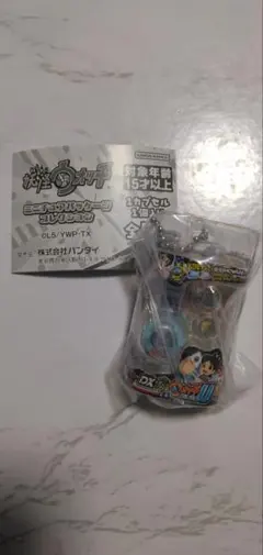 ガチャガチャ　妖怪ウォッチ ミニチュアパッケージコレクション 未開封