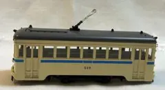 Item thumbnail for item e16b952f-b521-4d70-b163-3a35ddb07555