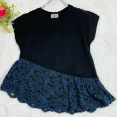 【Luftrobe】レース切替フレアカットソー 9 紺 上品のサムネイル