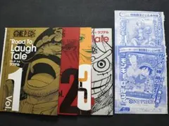 ONE PIECE　ルフィ　P-033 P-043　ロードトゥラフテル　付録