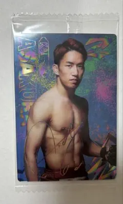 2025年最新】朝倉海 サインの人気アイテム - メルカリ