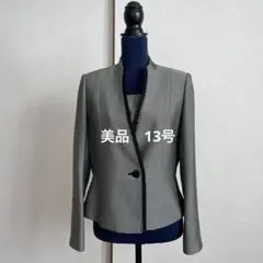 東京ソワール　ユキコキミジマ ノーカラージャケット 13号 ユキコキミジマ ノーカラーフォーマルジャケット 13号 東京ソワール