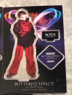 2025年最新】中島颯太の人気アイテム - メルカリ