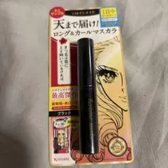 ヒロインメイク マスカラ 01 ブラック　サンプル