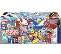 新品未開封トウホクBOX、フクオカBOX、ヒロシマBOXのセット ポケモンカードゲーム スカーレット＆バイオレット スペシャル