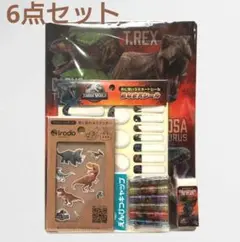 新品　ジュラシックワールド　恐竜　6点セット