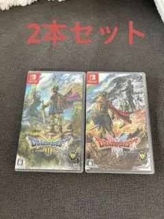 ドラゴンクエストIII 、ドラクエ1&2 2本セット　Switch