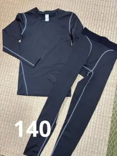 ブラック ストレッチ アンダーシャツ スパッツセット　140サイズ　新品未使用