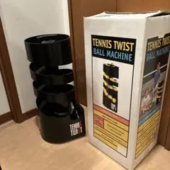 テニス用　球出し機　トスマシーン
