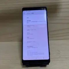SONY Xperia XZ3 SOV39 本体 Y229 - メルカリ