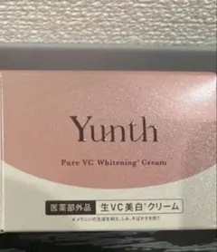 新品未開封✨AdryS アドライズ アクティブクリーム 30g×2個セット 