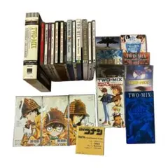 TWO-MIX CDセット まとめ売り TRUTH 非売品CD付き